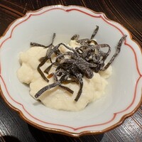 玄水 - 