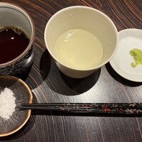 玄水 - 