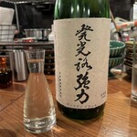 新百合ヶ丘 土と青 - 