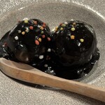 新百合ヶ丘 土と青 - 