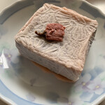 本高砂屋 元町本店 - 