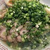自家製麺 おお田