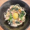 下川六〇酵素卵と北海道小麦の生パスタ 麦と卵 東京駅八重洲北口店