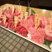 みやび 六本木店 - 