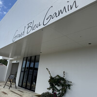 Grand Bleu Gamin - 