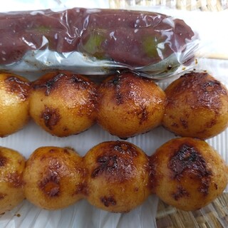 所沢名物 焼きだんご 月華_0