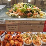 RF1 - 料理写真:これ