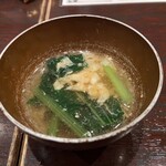 海鮮居酒屋 あもん - 