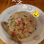 ふくやラーメン工房 - 