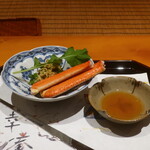 日本料理 幸庵 - 北海道噴火湾産ズワイガニ