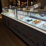 コーヒーラウンジ マウナケア - 