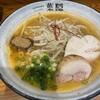 札幌ラーメン 葉隠