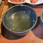 肉匠　牛虎 - 