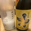 地酒と飯 かど福