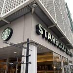 スターバックス・コーヒー - 