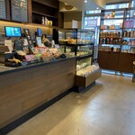 スターバックス・コーヒー - 