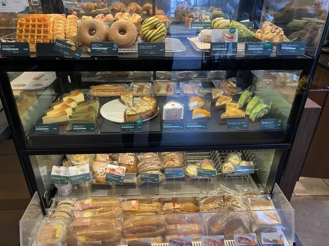 STARBUCKS COFFEE Hiro Ten - Hiro o/Cafe | Tabelog