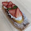 BOULANGER BEC FIN - いちごのデニッシュ