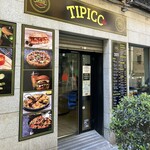 Tipico Toledo - 外観
