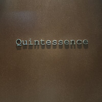 カンテサンス - 