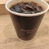 TULLY'S COFFEE&TEA 金沢百番街Rinto店
