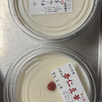 とうふ 杉寅 - 