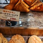 ハートブレッドアンティーク - 