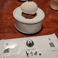とり田 博多本店 - 