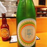 沁ゆうき - 