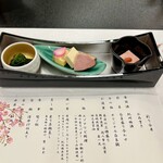 白良荘グランドホテル - 