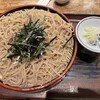 蕎麦處 東京庵