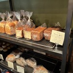 ラシーヌ ブレッド&サラダ - 