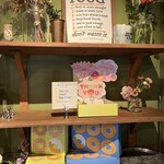 ラシーヌ ブレッド&サラダ - 