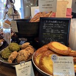 ラシーヌ ブレッド&サラダ - 