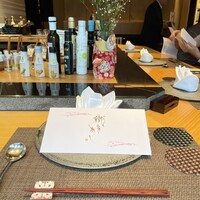 米菜°sakura 織音寿し - 