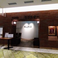Russian Restaurant ROGOVSKI 銀座 - 