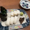 謙徳蕎麦家 ピアタ本店