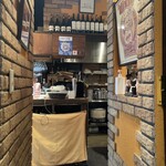 ハンバーグ ウィル - 