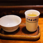 友竹居茶藝館 - 