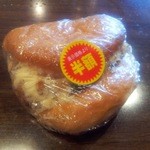 ベーカリーハウス アンディ - 