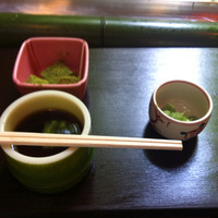 ひろ文 - 