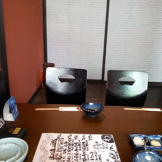 餃子日和わらん_2