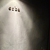 erba - 