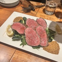 erba - 