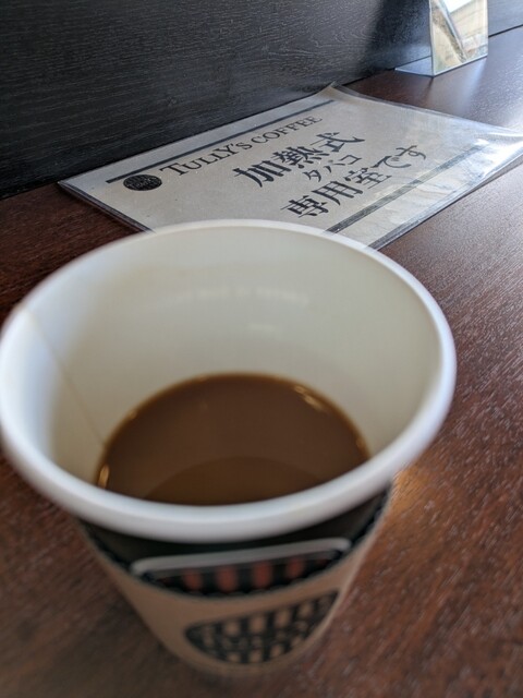 タリーズコーヒー 仙台泉プレミアムアウトレット店 - 泉中央（カフェ）の写真