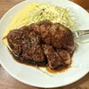 サル食堂 本町本店
