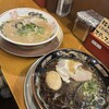 博多ラーメン ガツン