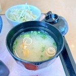 イシヅチキッチン オレンジ - お味噌汁付き