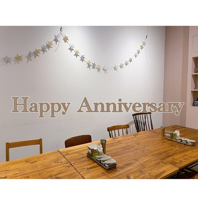 Kushi Katsuya Ebesu photo 5