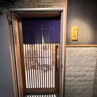 渋谷 すし仙 - 